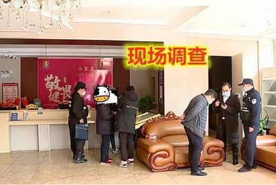 八旬老人足浴店半年豪擲四十萬(wàn)背后 消費(fèi)亂象與老年關(guān)懷缺失的雙重警示