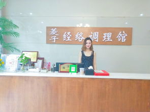 駐馬店菱子保健苑品牌升級重裝開業(yè) 融合養(yǎng)生足療與理發(fā)服務(wù)，打造一站式身心呵護(hù)新體驗