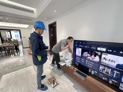 陜西移動(dòng)引領(lǐng)智慧生活新紀(jì)元 西安部署全省首個(gè)萬兆光纖示范小區(qū)