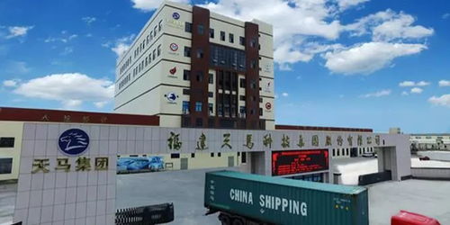 鳴謝天馬公司捐助，攜手開展回收飼料袋環(huán)保公益活動(dòng)